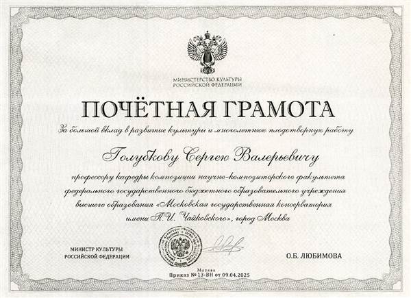 Афиша