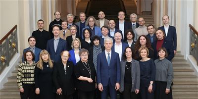 Кафедра специального фортепиано