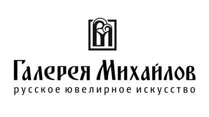 «Русское ювелирное искусство» — галерея Михайлов. Партнер