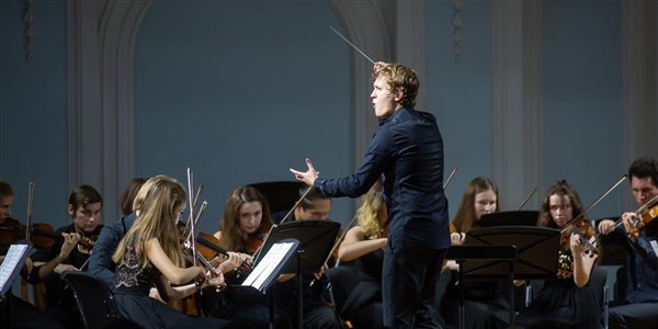 Оркестр «Академия Русской Музыки»