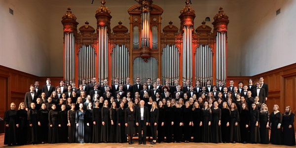 Хор Московской консерватории