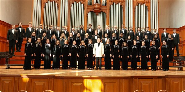 Камерный хор Московской консерватории
