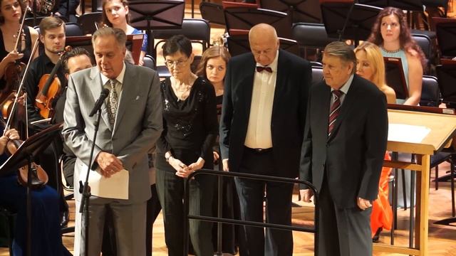 Presentation of the Nikolay Rubinstein Golden Medals to professors of the Moscow Conservatory