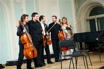 Фестиваль «Viva cello»