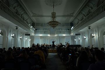 Молодёжная филармония. «Из времени в вечность»