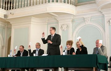 Конференция по Уставу консерватории