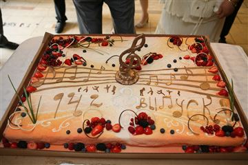 142-й выпуск Московской консерватории