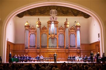 Закрытие Третьего Международного конкурса исполнителей на духовых и ударных