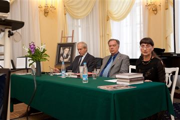 Открытие конференции к 80-летию Ю. Н. Холопова