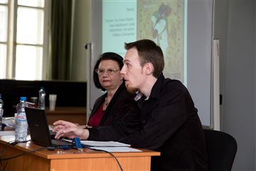 Конференция «Музыкальная иконография: культура Запада и культура Востока»