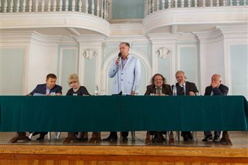 Конференция по изменению Устава Московской консерватории