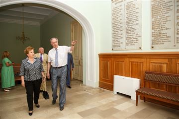 Попечительский совет Московской консерватории
