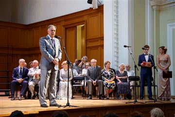 Церемония вручения дипломов, фуршет и концерт выпускников 2016 года