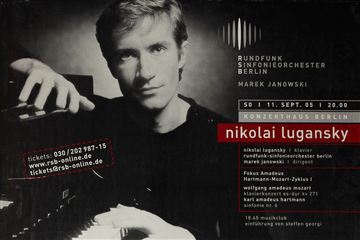 Николай Луганский. Афиши