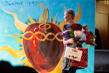 Вечер камерной музыки