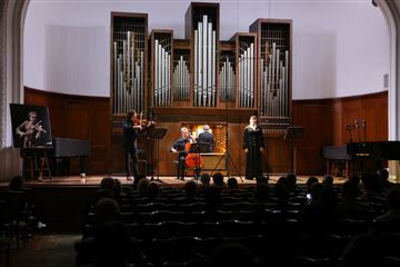 «Посвящение Олегу Кагану»