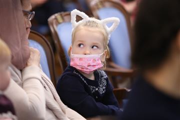 «Маленький Моцарт»