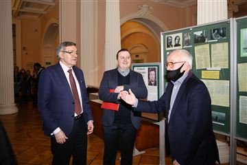 Презентация выставки к 110-летию выдающегося хорового дирижёра К. Б. Птицы