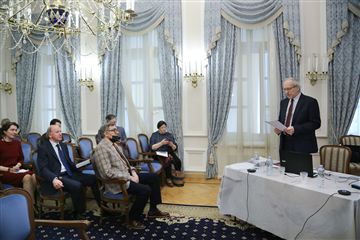 Открытие конференции, посвящённой 300-летию Московского Синодального хора