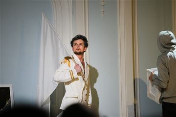 «Лицом на Юг»