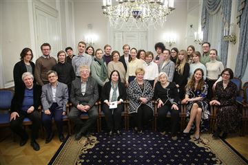 II тур XVI Всероссийского конкурса имени Ю. Н. Холопова. Открытие