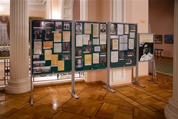Юрий Николаевич Холопов. К 90-летию со дня рождения