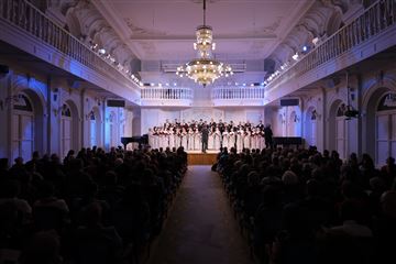 День Рахманинова в Московской консерватории. Вечерний концерт. Рахманиновский зал