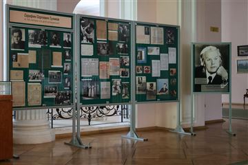 Выставка к 110-летию С. С. Туликова