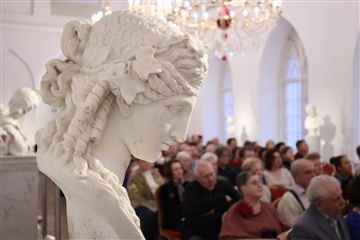 «Классика в Царицыно»