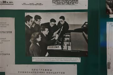 Выставка «Поклонимся великим тем годам»