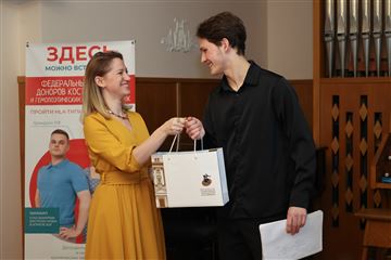 Социально-культурный проект «Пульс музыки»: Акция по сбору донорской крови