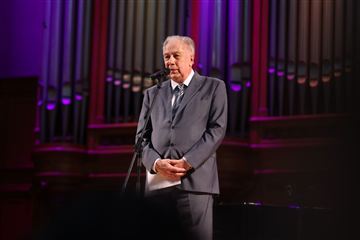 Концерт выпускников Московской консерватории 2026 года