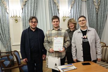 Закрытие конкурса видеоконтента «Творческий кадр»