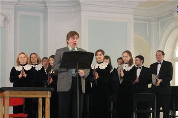 Научная конференция «В честь 15-летия Камерного хора Московской консерватории»