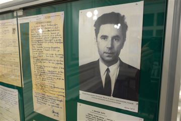 «Из фондов Архива и Библиотеки имени С. И. Танеева Московской консерватории»