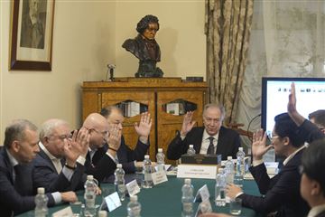 Заседание Попечительского совета Московской консерватории