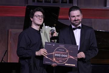 Награждение лауреатов III всероссийского конкурса «Звезды EXEED»