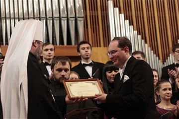 Гастроли Камерного хора Московской консерватории