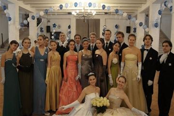 Бал Пресненского района