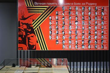 Открытие выставки к 80-летию Победы