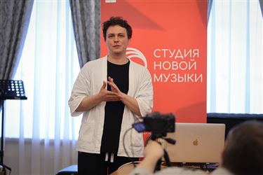 Игнат Красиков «Не нотами едиными: перформанс»