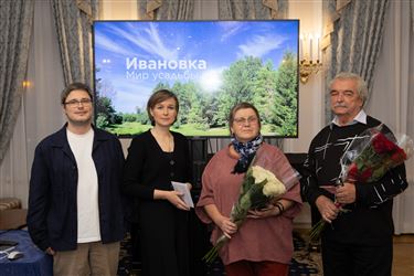 Ретроспектива. Первые итоги