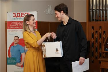 Социально-культурный проект «Пульс музыки»: Акция по сбору донорской крови