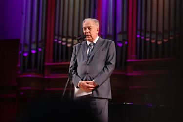 Концерт выпускников Московской консерватории 2026 года