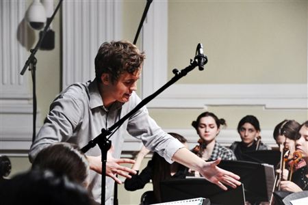 A concert as part of the All-Russian Action <i>The Night of Fine Arts</i>