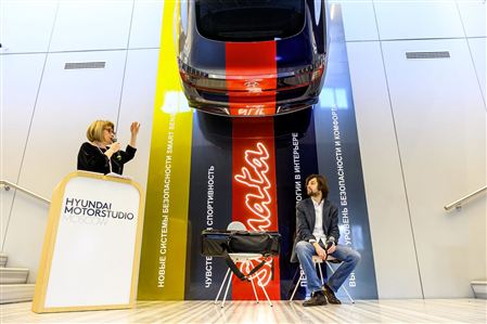 Musical Dialogues at <i>Hyundai Motor Studio</i>. Leonid Zhelezny