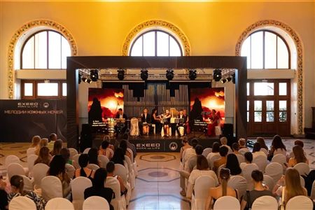 Гастрольная поездка в Сочи