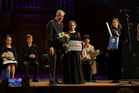 Closing Ceremony of the <i>CelloQwest</i> Competition-festival