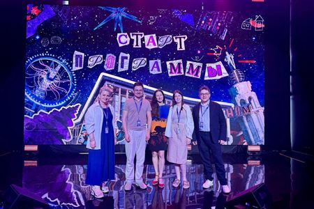 «Музыкальная лаборатория» Московской консерватории