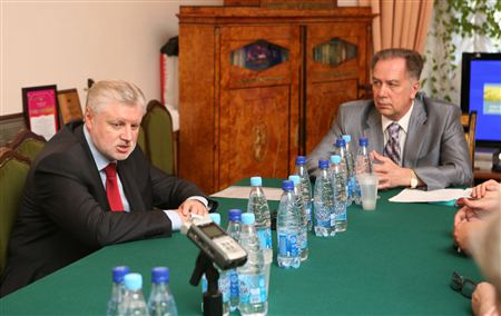 Sergey Mironov Participates in a Meeting at the Rector’s Office